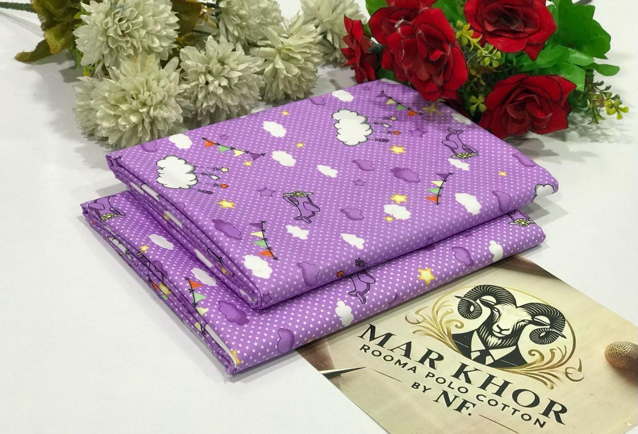 2 Piece - Summer Cotton Digital Printed Suit RC