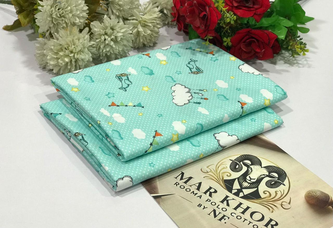 2 Piece - Summer Cotton Digital Printed Suit RC
