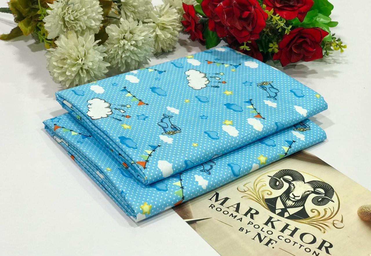 2 Piece - Summer Cotton Digital Printed Suit RC